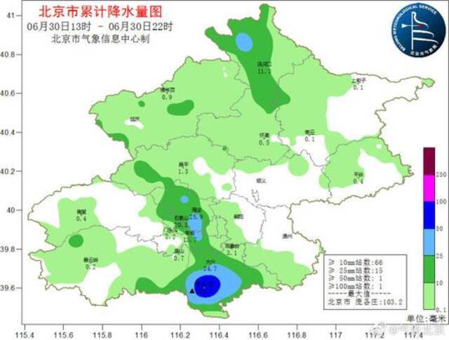 北京今晚城区最大雨量在五棵松 全市最大庞各庄