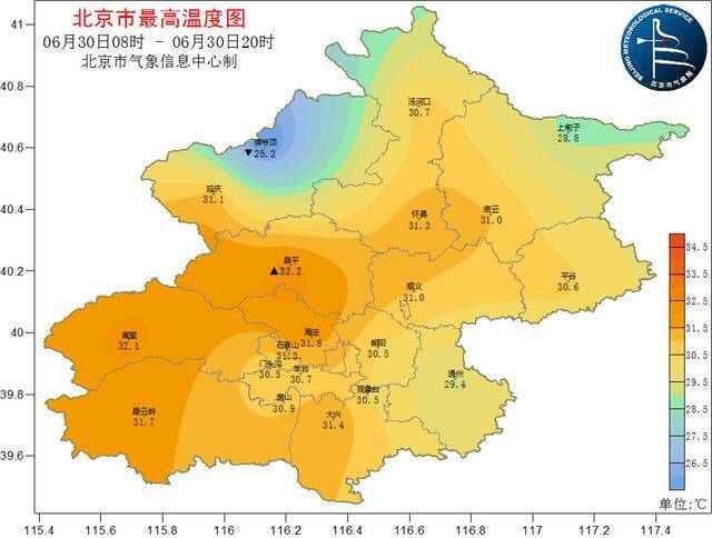 今明两天多雷雨 出行需防范