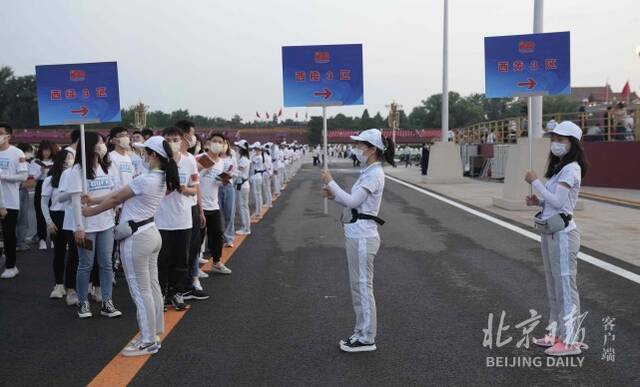 庆祝大会超多清晰大片来了！这些画面，你在直播看不到