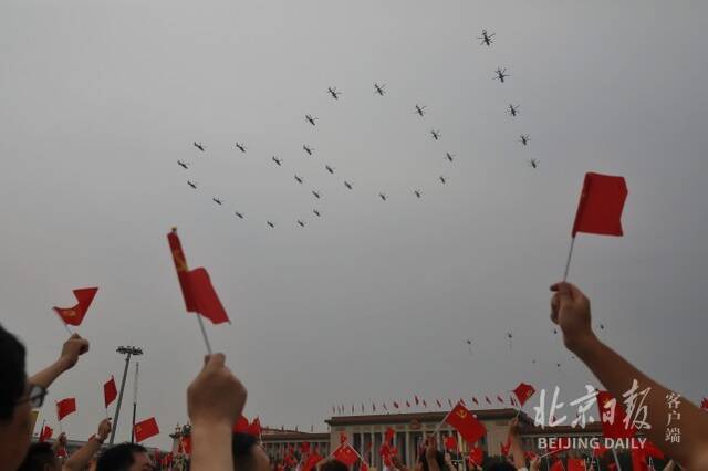 庆祝大会超多清晰大片来了！这些画面，你在直播看不到