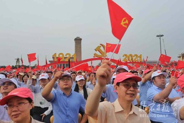 庆祝大会超多清晰大片来了！这些画面，你在直播看不到