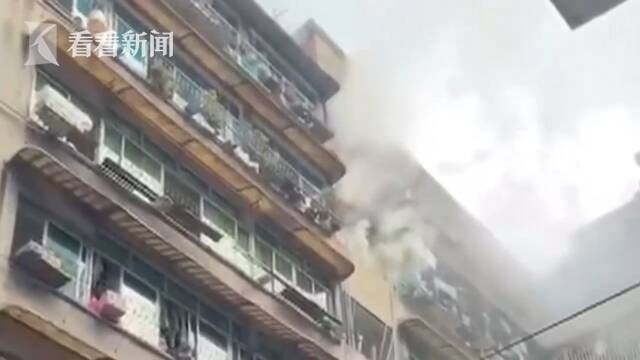 视频｜居民楼燃起大火，4名工行小伙子冲了进去！