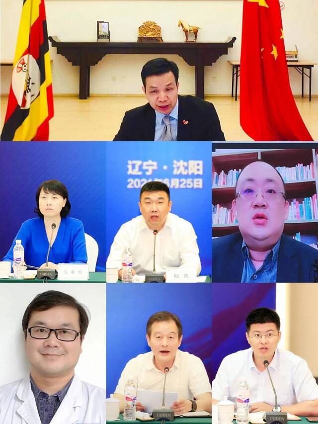 我校应邀参加助力乌干达海外侨胞抗疫自救“云培训”