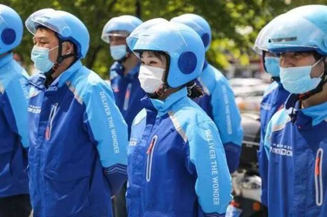 阿里对本地生活再动刀 再次迎来组织架构升级