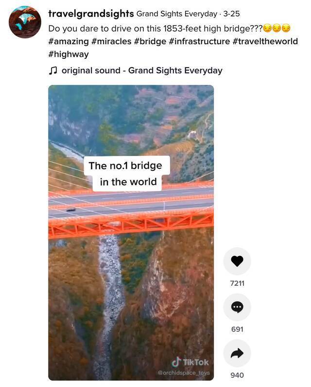 高桥界的“半壁江山”！ 贵州的大桥为何震惊TikTok网友？
