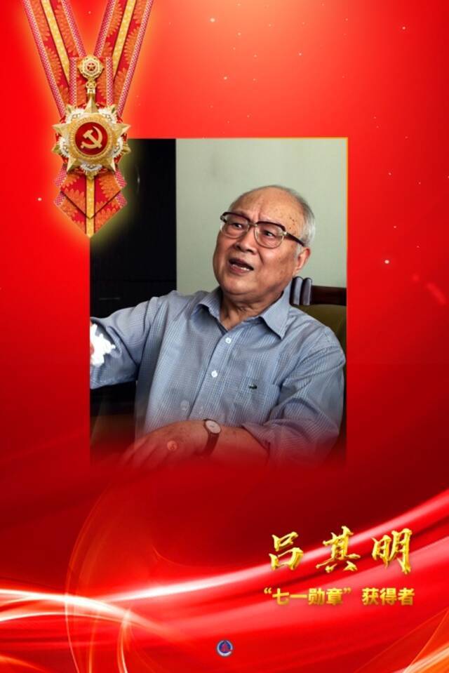 澎湃新闻：“自带BGM的音乐家”：革命人永远是年轻