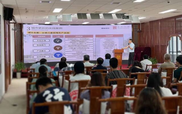 2021（第二届）京津冀城市更新与治理研讨会在天津工业大学举办