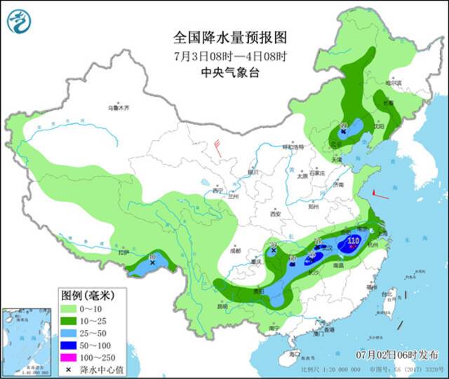 长江中下游强降雨在线 华南“桑拿天”来袭