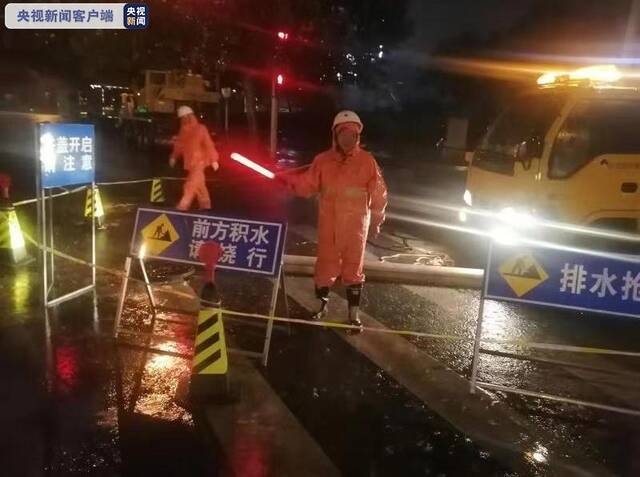 北京发布暴雨蓝色预警 排水部门启动二级响应