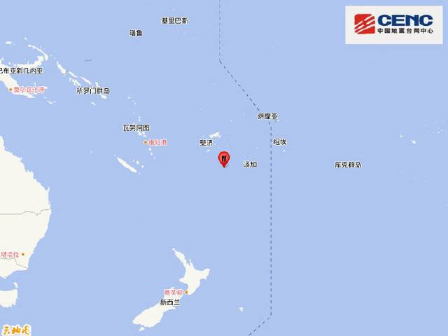 斐济群岛发生6.2级地震 震源深度600千米