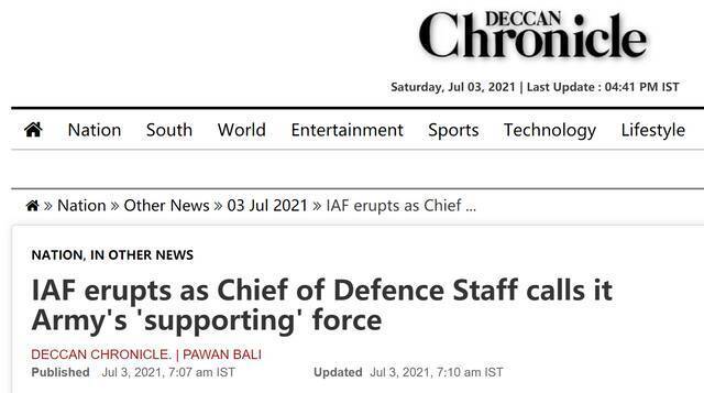 印度国防部参谋长称印空军是陆军“支持部队” 空军总司令“爆发”了