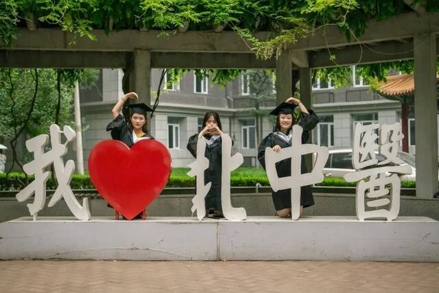 明日，北中医与你共赴一场美丽的夏日之约