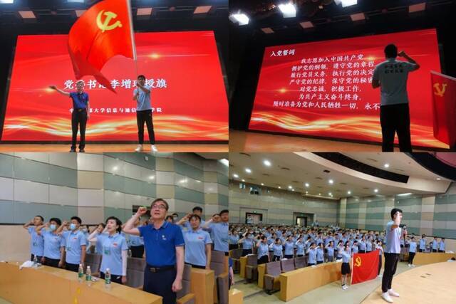 ▲学院党委书记李增瑞带领合唱团师生重温入党誓词