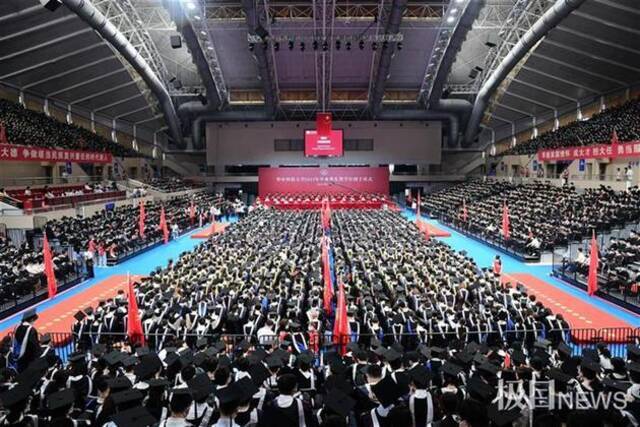 华中科技大学今年毕业典礼