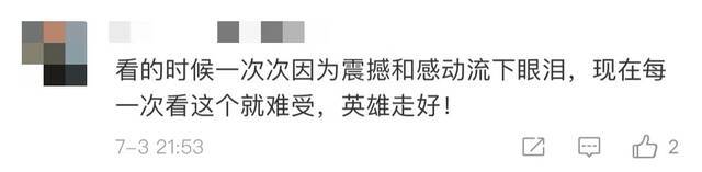 卫国戍边英雄遗物首次在军博展出 每一件都让人泪目！