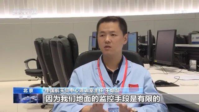成功！中国航天员戴着“郑大制造”首次出舱！