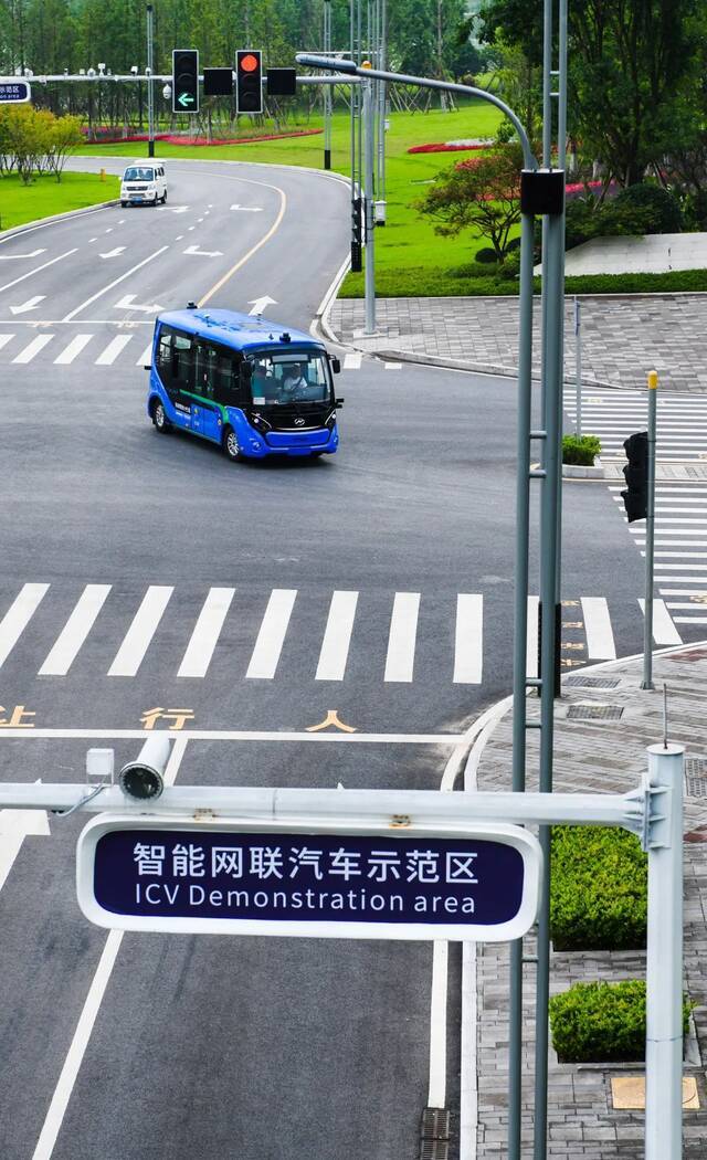 “车-路-云”！重庆打造“碳中和”智能网联示范区