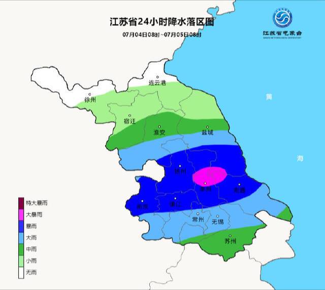 局部大暴雨！江苏省发布暴雨警报