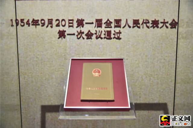最高检百名党员干部打卡中国共产党历史展览馆