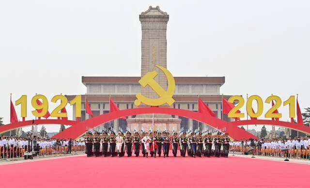 7月1日上午，庆祝中国共产党成立100周年大会在北京天安门广场隆重举行。（资料图）