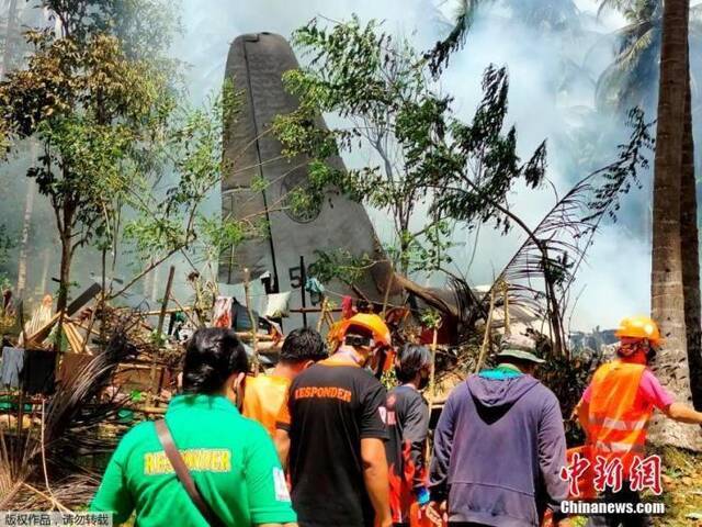菲律宾军机坠毁地搜救行动已结束 当局展开事故调查