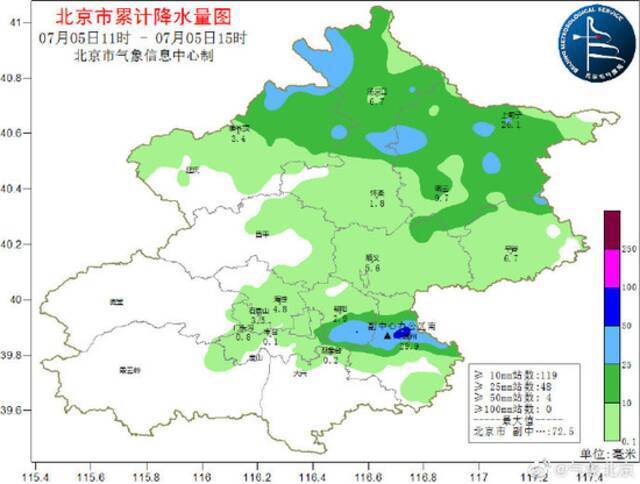 雷雨暂歇，傍晚至夜间才是主要降水时段！