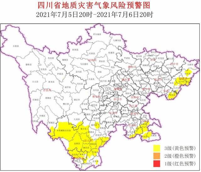 四川地质灾害气象风险3级黄色预警扩至44个县市区