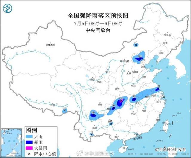 注意！北京等地部分地区有大到暴雨