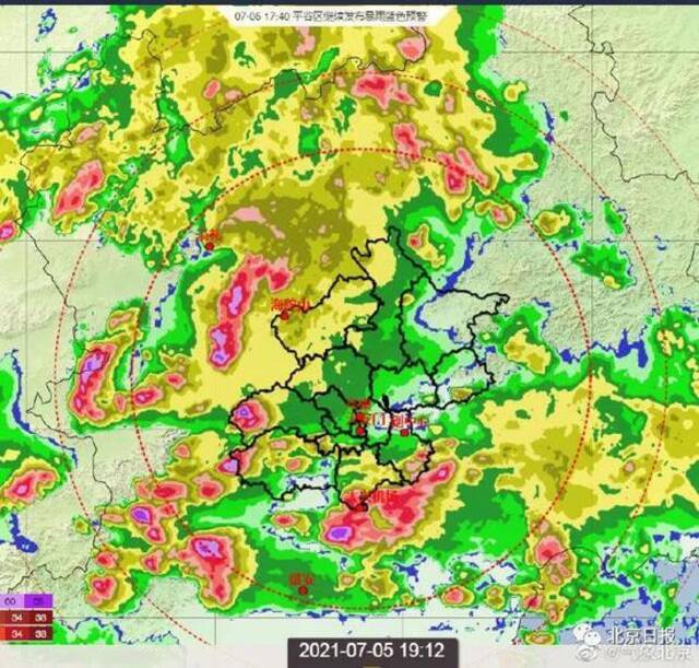 北京西部北部今明大暴雨！机场、景区这些变化需注意