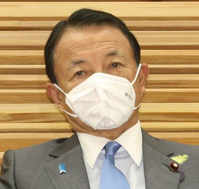 麻生太郎。图源日媒