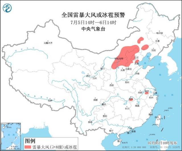 强对流天气蓝色预警：北京等省市区将有8-10级雷暴大风或冰雹