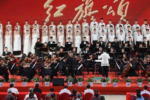 “红旗颂”石大庆祝中国共产党成立100周年交响音乐会盛大上演