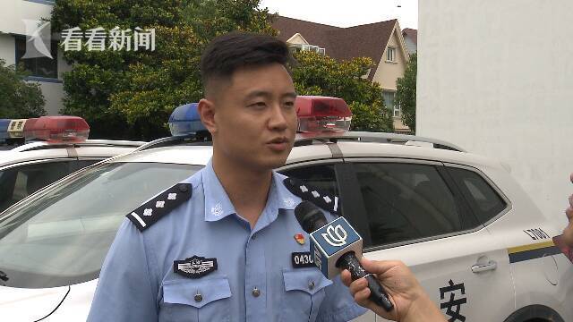 老套路！冒充“领导”诈骗，男子转账45万元