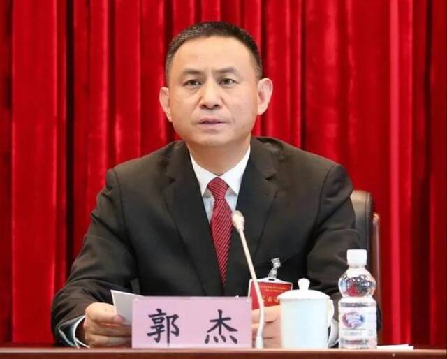 黑龙江省市场监督管理局原副局长郭杰被“双开”
