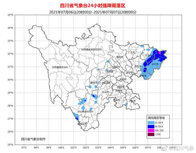 （总台央视记者张力胡吉川）