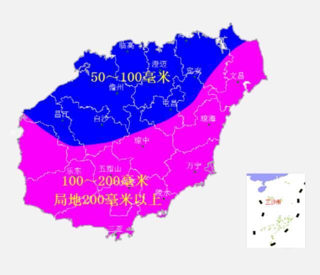 台风四级预警！三亚将有大雨到暴雨、局部大暴雨