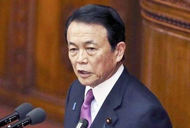 麻生太郎（资料图）