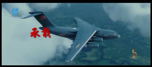 枢密院十号：这型飞机从军五年，解决了中国军队的“大”问题