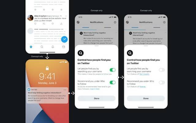 Twitter正在开发新功能 想加强隐私控制