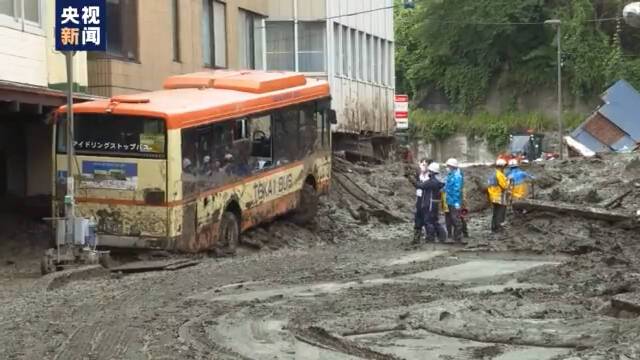 日本静冈县泥石流灾害致7人死亡 27人下落不明