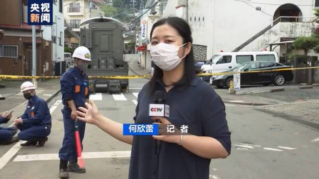 日本静冈县泥石流灾害致7人死亡 27人下落不明