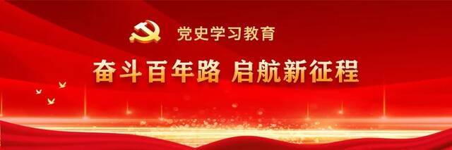 甘洒热血育花蕾 立德树人铸师魂丨我校举办2021年青年教职工职业道德演讲比赛