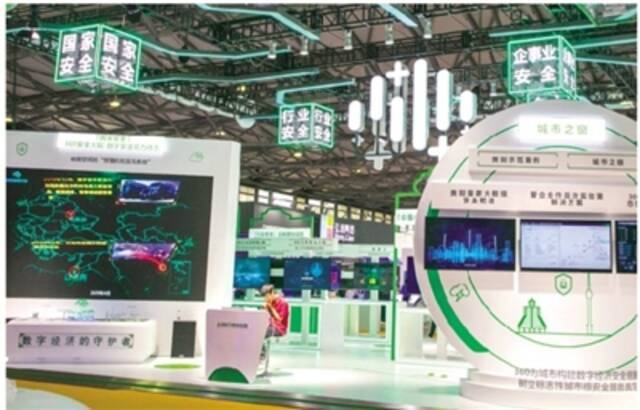 图为6月27日至29日，2021网络安全博览会在上海成功举办。（图片来源：人民视觉）