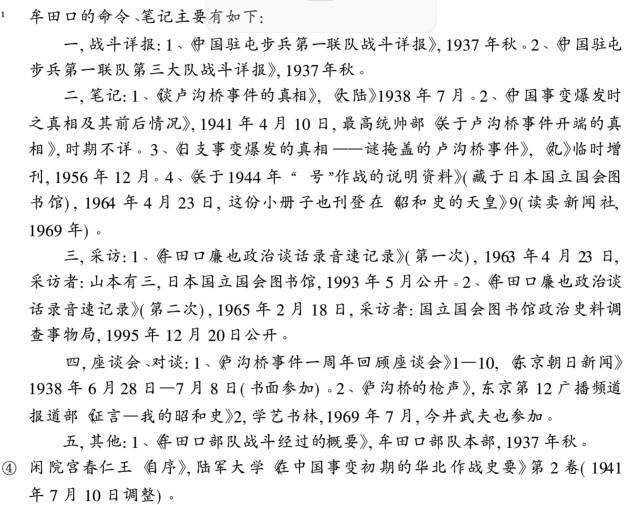 “你记得我，我就活着”，今天，致敬那些用鲜血和生命抗争的人！