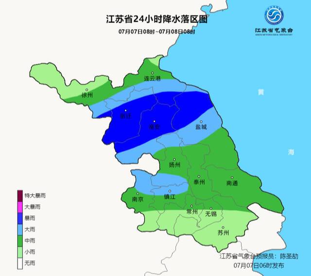 江苏多地降雨持续 局地有大暴雨