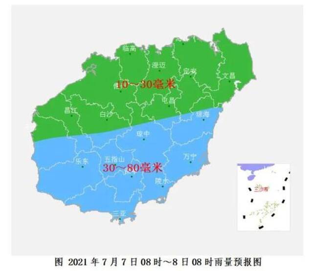 南海热带低压在海南陵水沿海登陆 三亚仍有较强风雨天气