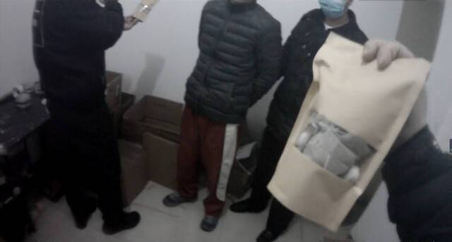 嫌疑人加工的“神药“。江北警方供图