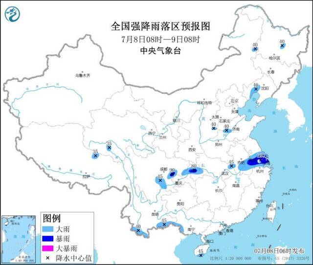 中央气象台发布暴雨蓝色预警：江苏等地局地有大暴雨