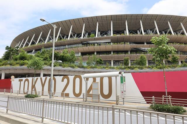 五方磋商正式敲定空场举办东京奥运会部分赛事