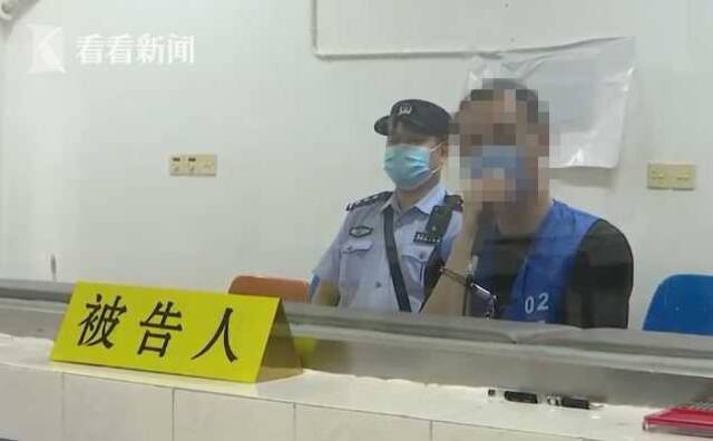 已婚男子谎称单身谈恋爱 两年骗取3名女性76万